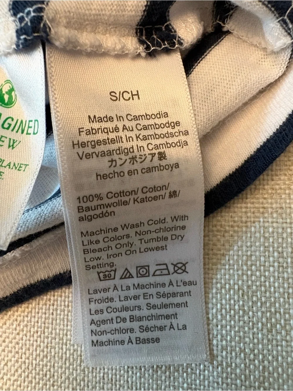 J. Crew White and Navy Striped Tee